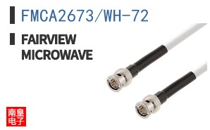 FMCA2673/WH-72 ͼƬ
